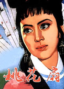 搜黄色电影